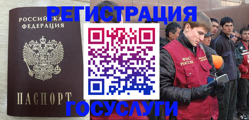форма 3 в Михайловске